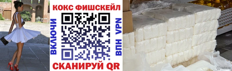 Где купить наркотики Юрьевец Конопля  МЕТАДОН  COCAIN  Псилоцибиновые грибы  ГАШ  Alpha PVP  Меф мяу мяу 