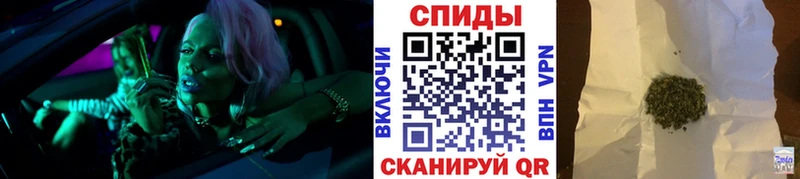 Бутират вода  Юрьевец 
