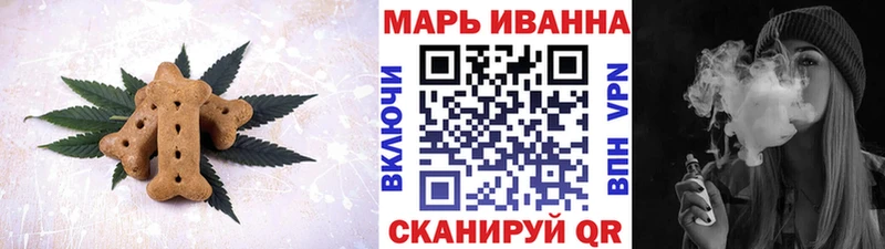Еда ТГК конопля  ОМГ ОМГ ТОР  Юрьевец 