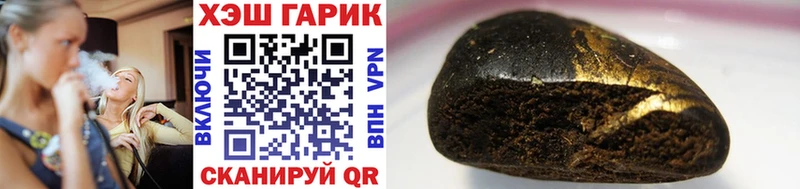 где можно купить   Юрьевец  ГАШИШ индика сатива 