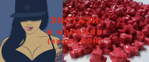 метадон Елизово
