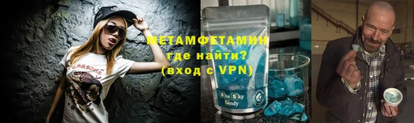 скорость mdpv Елабуга