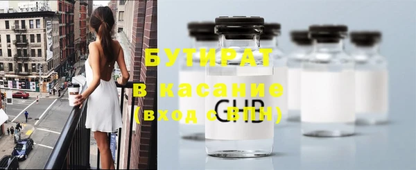 скорость mdpv Елабуга