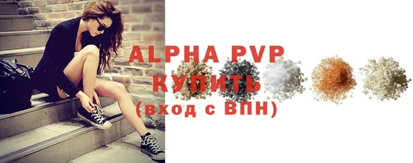 скорость mdpv Елабуга