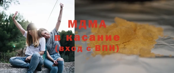 меф Ельня