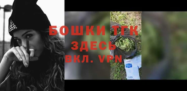 кристаллы Каменногорск