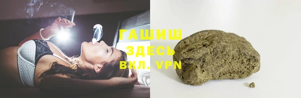 скорость mdpv Елабуга