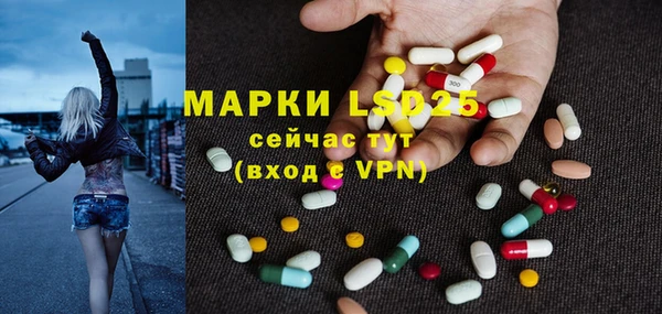 метадон Елизово