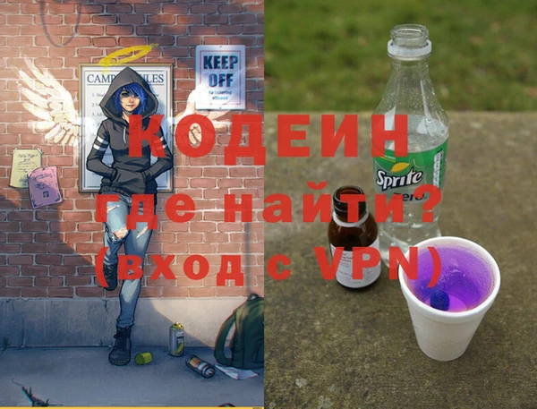 скорость mdpv Елабуга