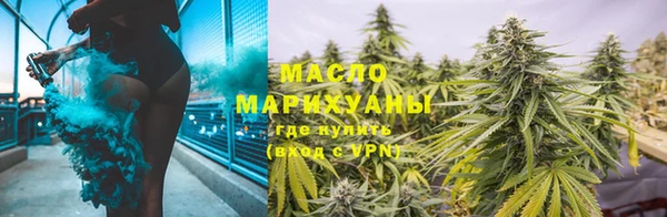скорость mdpv Елабуга