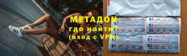 меф Ельня