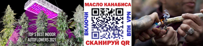 Дистиллят ТГК Wax  Юрьевец 